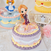Princess - Rapunzel